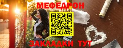 apvp Можайск