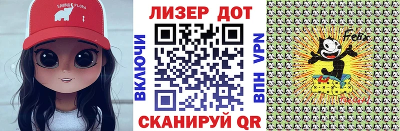 продажа наркотиков мега зеркало Наркотические марки 1,5мг Гагарин